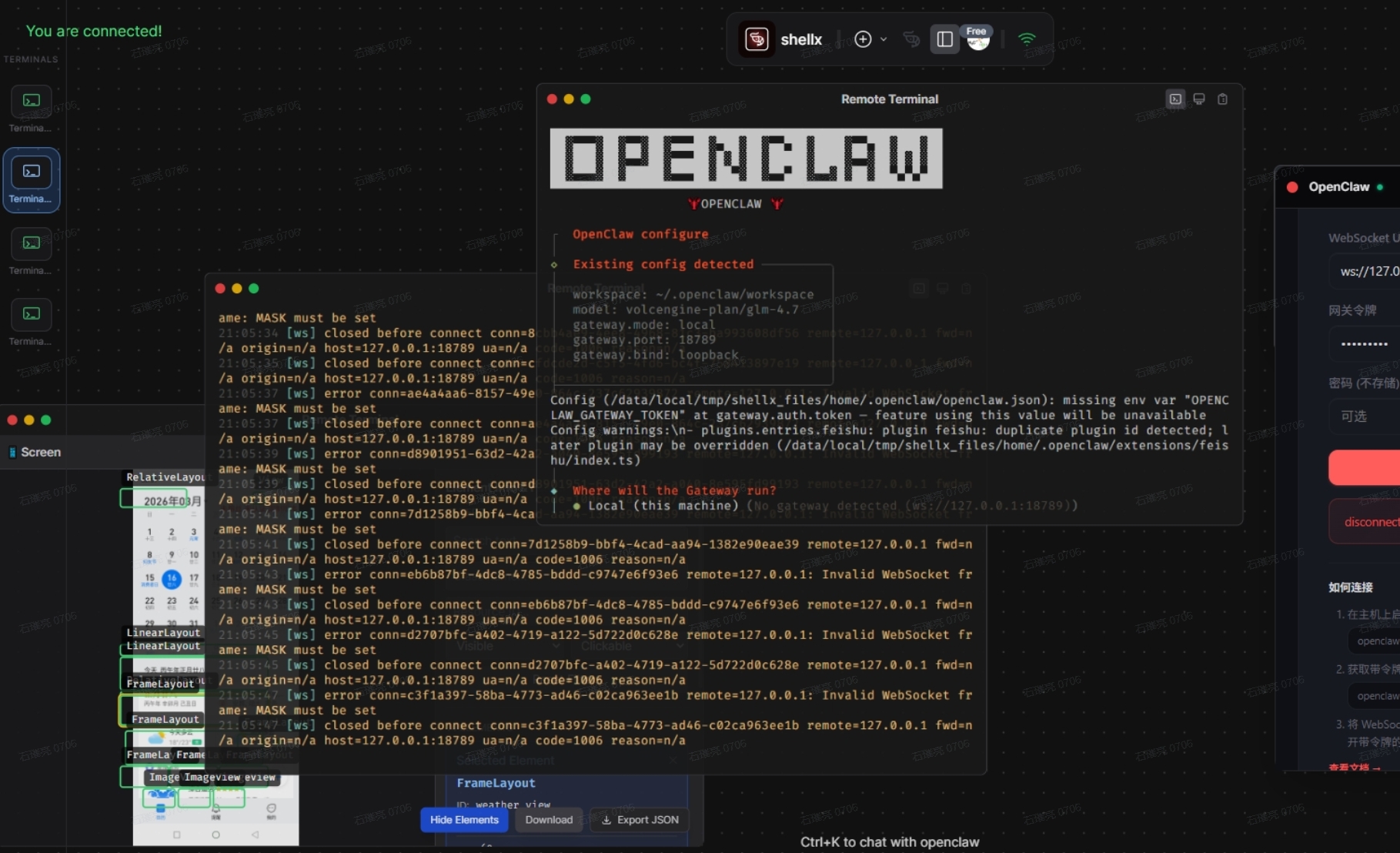 shellx multi-terminal canvas